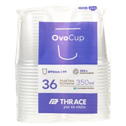 THRACE | Ποτήρια Πλαστικά Ovo 350ml 36 Τεμάχια