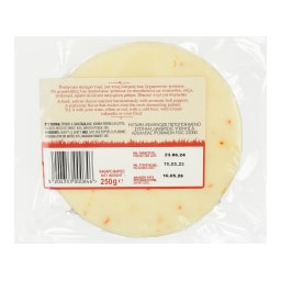 ΓΥΠΑΡΑΚΗΣ | Μιτατοτύρι Καυτερό Κρήτης Γύπας 250g