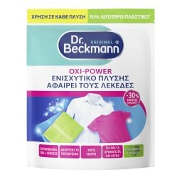 DR BECKMANN | Ενισχυτικό Πλύσης Oxi Power Σκόνη 400g