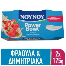 ΝΟΥΝΟΥ | Επιδόρπιο Γιαουρτιού PowerΒowl Φράουλα & Δημητριακά 2x175g
