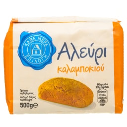 ΑΒ ΕΠΙΛΟΓΗ | Αλεύρι Καλαμποκιού 500g