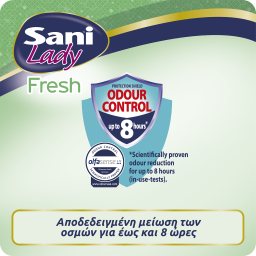 SANI | Σερβιέτες Ακράτειας Lady Fresh Extra Nο4 16 Τεμάχια
