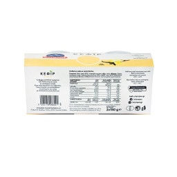 ΟΛΥΜΠΟΣ | Κεφίρ Βανίλια 2x150g