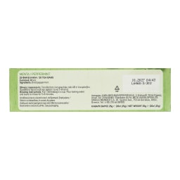ΑΒ | Τσάι Μέντα 20x1.25g