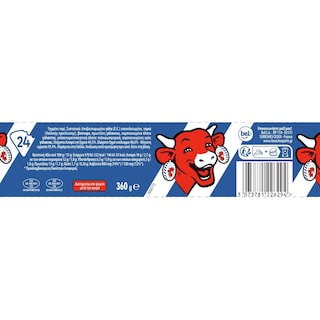 LA VACHE QUI RIT | Τηγμένο Τυρί 24 Μερίδες 360g
