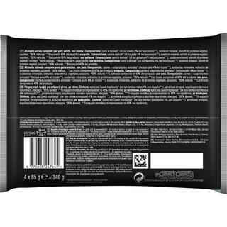 SHEBA | Γατοτροφή Delicatezze Επιλεγμένα Πουλερικά 4x85g
