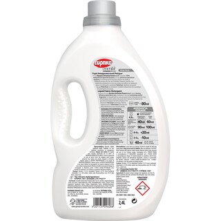 ΕΥΡΗΚΑ | Yγρό Πλυντηρίου Ρούχων Oriental White Musk 60 Μεζούρες