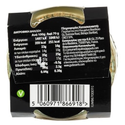 GU | Cheesecake New York 2x80g