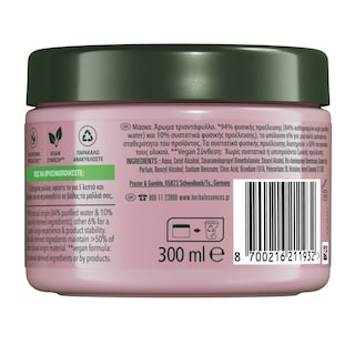 HERBAL ESSENCES | Μάσκα Μαλλιών Rose Scent 300ml