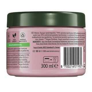 HERBAL ESSENCES | Μάσκα Μαλλιών Rose Scent 300ml