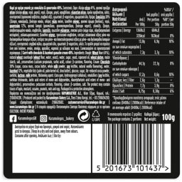 ΚΑΡΑΜΟΛΕΓΚΟΣ | Carre Dark Choco Cream 100g