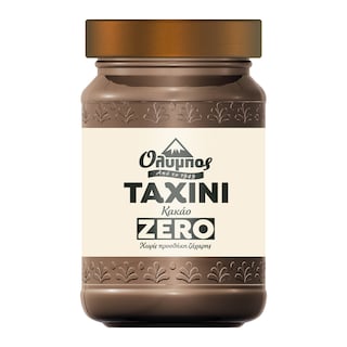 ΟΛΥΜΠΟΣ | Ταχίνι Κακάο Zero Sugar 280g