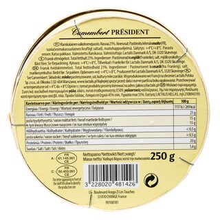 PRESIDENT | Τυρί Μαλακό Camembert 250g