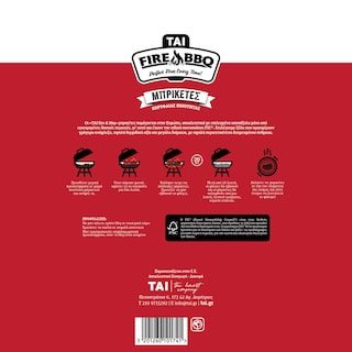 TAI | Μπρικέτες  4kg