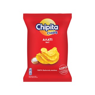 CHIPITA | Τσιπς Αλάτι 45g
