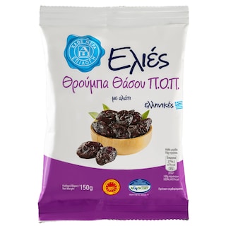 ΑΒ ΕΠΙΛΟΓΗ | Ελιές Θρούμπα Θάσου ΠΟΠ 150g