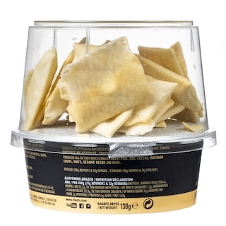 ΥΦΑΝΤΗΣ | Hummus Original με Πιτάκια 130g