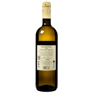 ΑΒ | Οίνος Λευκός Μαλαγουζιά 750ml