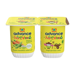 ADVANCE | Παιδικό με Λαχανικά Καρότο Αρακά 2x135g