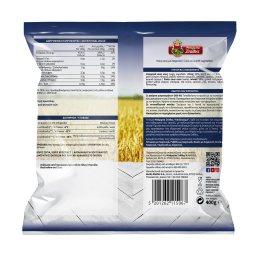 ΜΠΑΡΜΠΑ ΣΤΑΘΗΣ | Κους Κους με Λαχανικά Vegan 400g