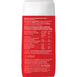 ΜΥΛΟΙ ΑΓΙΟΥ ΓΕΩΡΓΙΟΥ | Αλεύρι Νο2 Μαλακό Ζαχαροπλαστικής 1kg