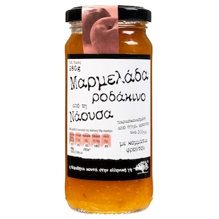 ΑΒ ΚΟΝΤΑ ΣΤΗΝ ΕΛΛΗΝΙΚΗ ΓΗ | Μαρμελάδα Ροδάκινο 280g