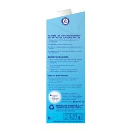 ALMIRON | GROWING UP 1+ | Long Life Milk For Toddlers 1+ Years 1lt