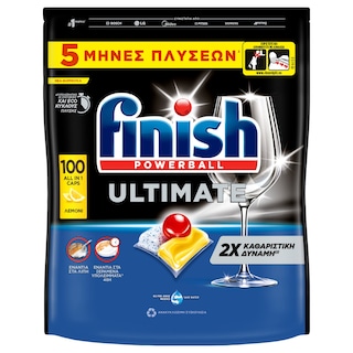 FINISH | Κάψουλες Πλυντηρίου Πιάτων Ultimate Allin1 Lemon 100 Τεμάχια
