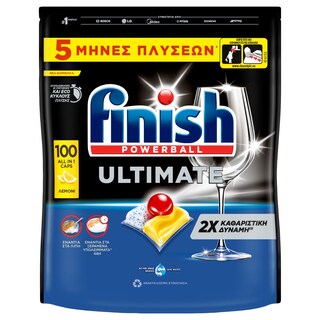 FINISH | Κάψουλες Πλυντηρίου Πιάτων Ultimate Allin1 Lemon 100 Τεμάχια