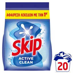 SKIP | Σκόνη Πλυντηρίου Ρούχων Active Clean 20 Μεζούρες