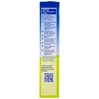 HIPP | Κρέμα Δημητριακών με Γάλα Βρώμη Μήλο 250g