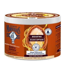 LE PETIT MARSEILLAIS | Μάσκα Μαλλιών Βαθιά Θρέψη Έλαιο Άργκαν Bio 370ml