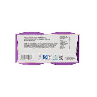 VITALINE | Επιδόρπιο Γιαουρτιού Lemon Pie 2x150g