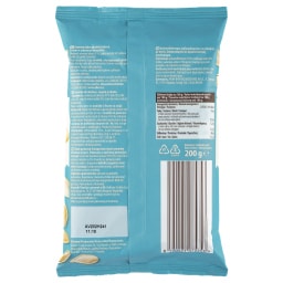 EMMA | Πασατέμπος Ψημένα και Αλατισμένα 200g