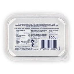 LURPAK | Soft Ανάλατο Σκαφάκι 500g