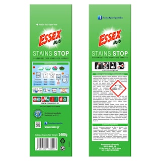 ESSEX | Σκόνη Πλυντηρίου Ρούχων Multi 50 Μεζούρες