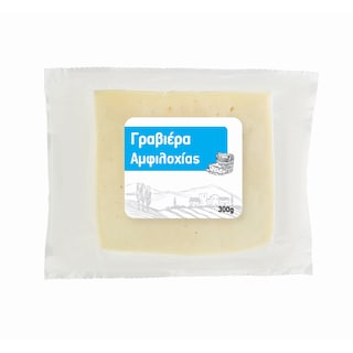 FRESH PACK | Γραβιέρα Αμφιλοχίας Κομμάτι 300g