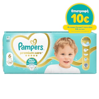 PAMPERS | Πάνες Μωρού Premium Care Νο6 50 Τεμάχια