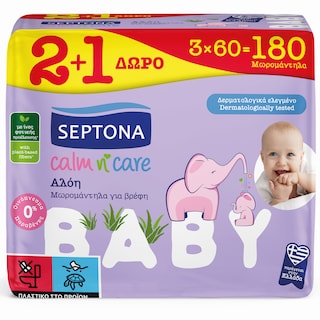 SEPTONA | Μωρομάντηλα Calm N Care Αλόη 60 Τεμάχια 2+1 Δώρο