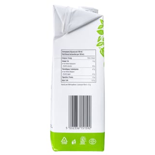 NATURE'S PROMISE | Γάλα Χωρίς Λακτόζη 1.5% 1lt