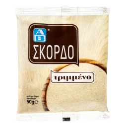 Σκόρδο Τριμμένο 50g