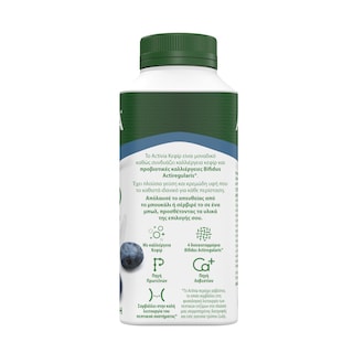 ACTIVIA | Ρόφημα Κεφίρ Μύρτιλο 320g