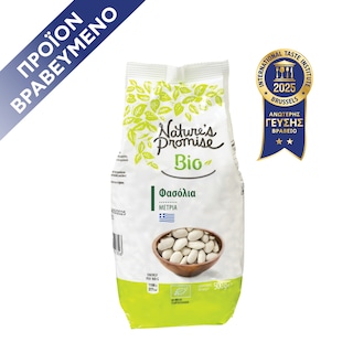 NATURES PROMISE BIO | Φασόλια Μέτρια Bio 500g