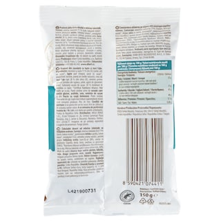 EMMA | Κάσιους Σοκολάτα Γάλακτος 150g