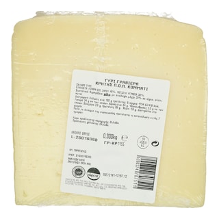 - | Γραβιέρα Κρήτης ΠΟΠ Κομμάτι 300g