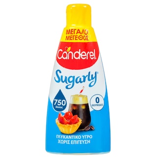 CANDEREL | Υποκατάστατο Ζάχαρης Sugarly Υγρό 205ml