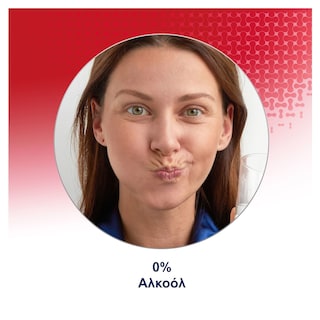 PARODONTAX | Στοματικό Διάλυμα Active Gum Health Fresh Mint 500ml