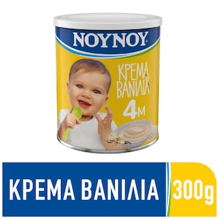 ΝΟΥΝΟΥ | Βρεφική Κρέμα Βανίλια 350g
