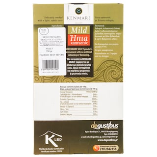 KENMARE | SMOKED IRISH FILLET SALMON MILD 150G