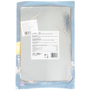 EXCELLENT | Καπνιστός Σολομός Σκωτίας 200g